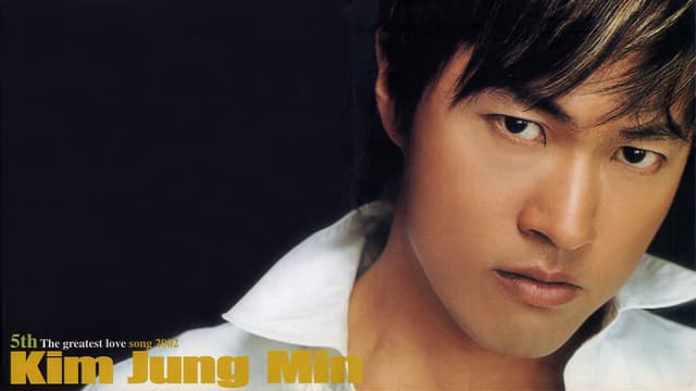 Album cover art for The Greatest Love Song 2002