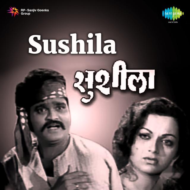 Album cover art for Sushila