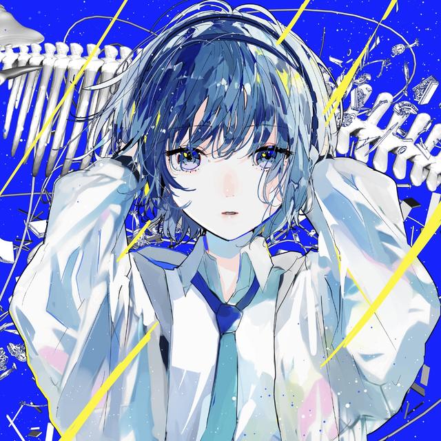 Album cover art for Tranquilizer