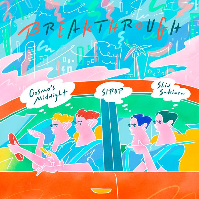 Album cover art for BREAKTHROUGH - Single