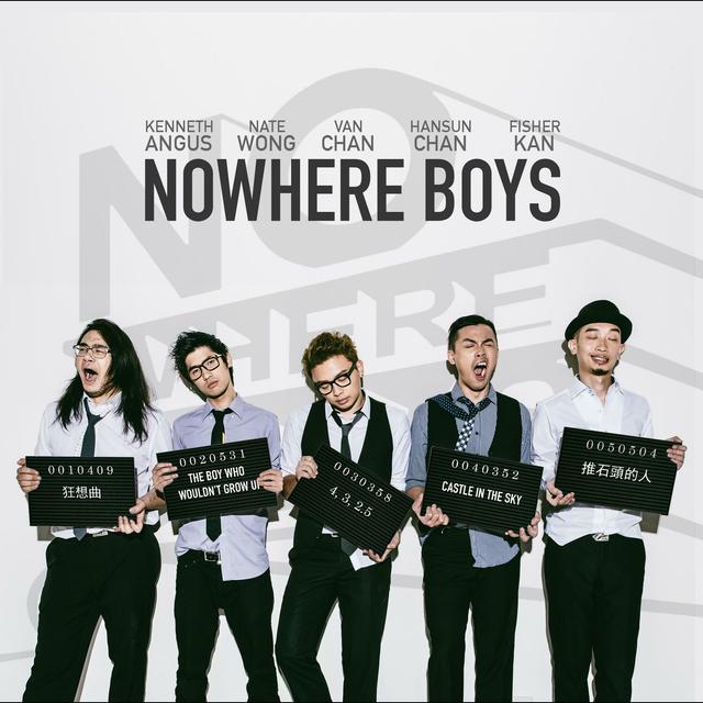 Album cover art for Nowhere Boys