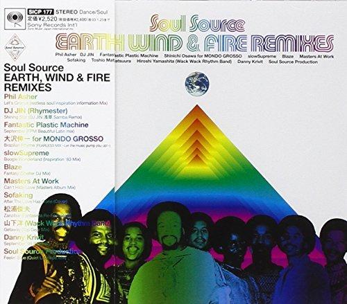 Album cover art for Soul Source: Earth, Wind & Fire Remixes