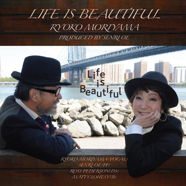 Album cover art for Life Is Beautiful
