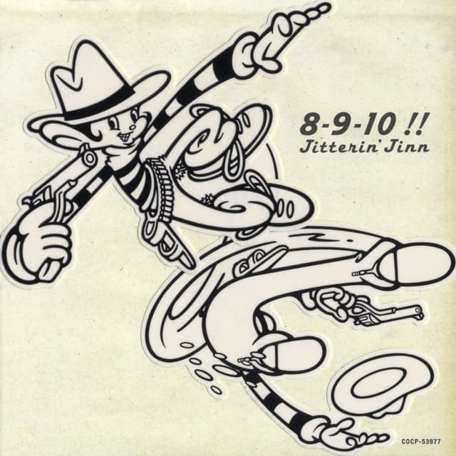Album cover art for 8-9-10!! Ver.2