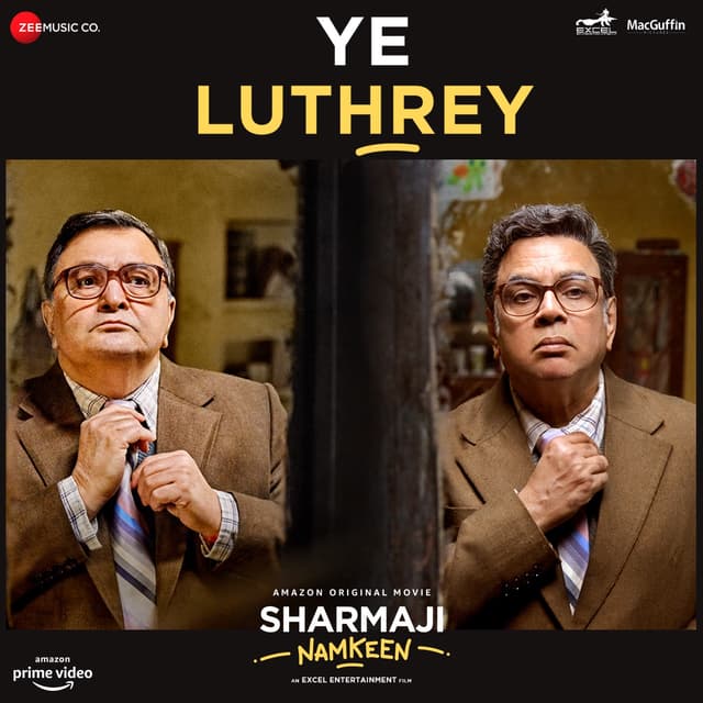 Album cover art for Ye Luthrey
