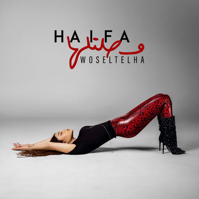 Album cover art for Woseltelha - Single