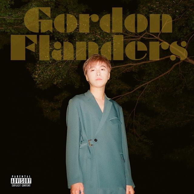 Album cover art for Homemade