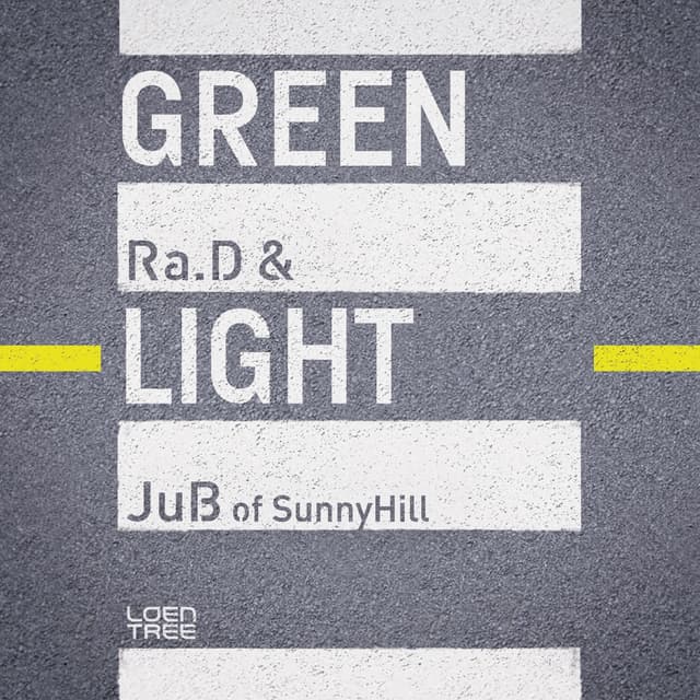 Album cover art for Green Light
