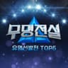 oyeol