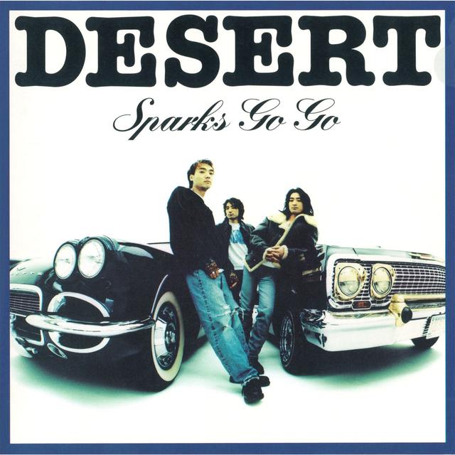Album cover art for DESERT