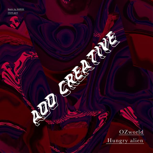 Album cover art for Hungry alien