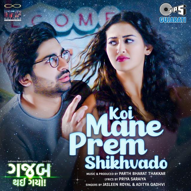Album cover art for Koi Mane Prem Shikhvado (From “Gajab Thai Gayo”)