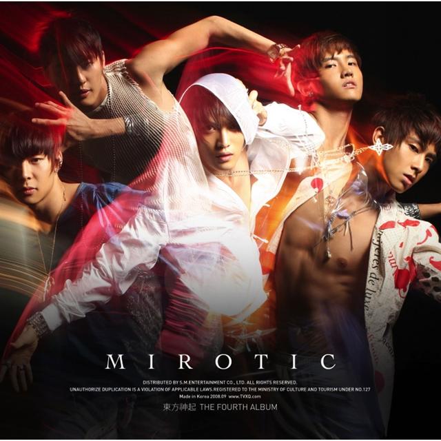 Album cover art for Mirotic