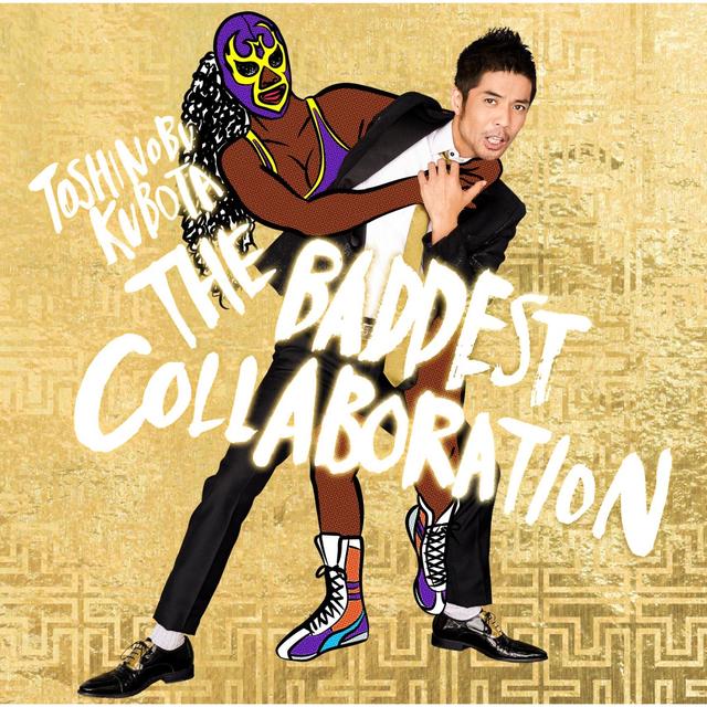 Album cover art for THE BADDEST - Collaboration