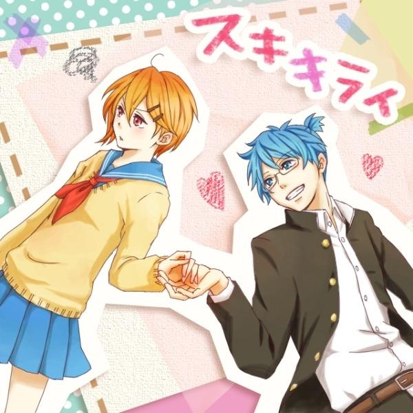 Album cover art for スキキライ (Ver. 朱色×A24) - Single