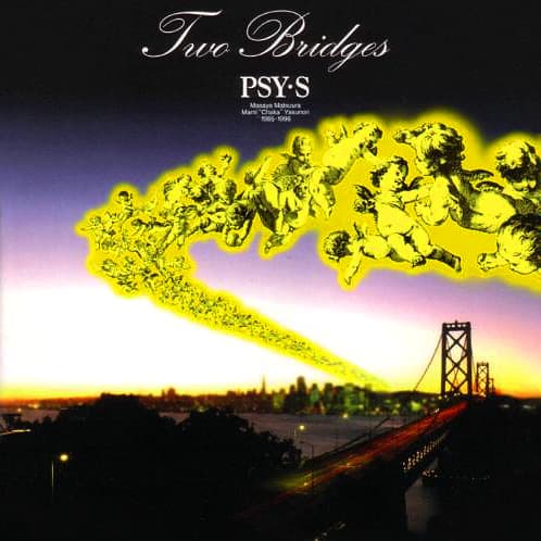 Album cover art for Two Bridges