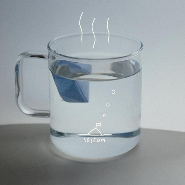 Album cover art for Cool Off