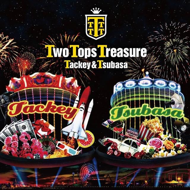 Album cover art for Two Tops Treasure