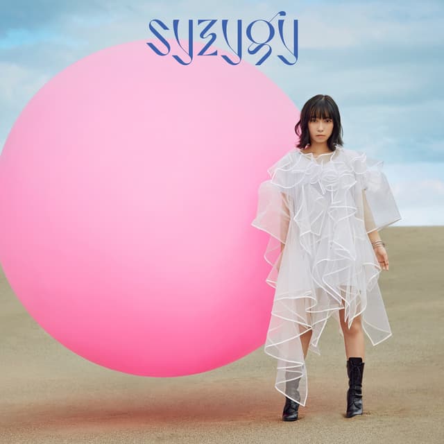 Album cover art for syzygy