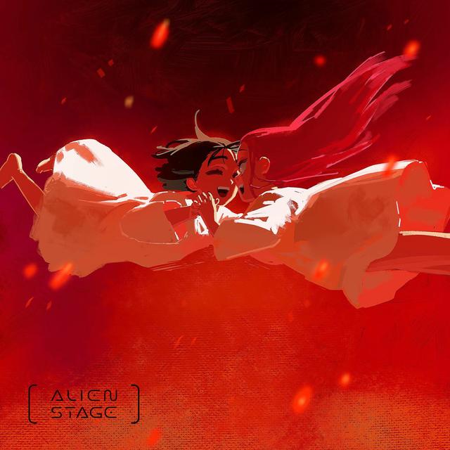 Album cover art for KARMA