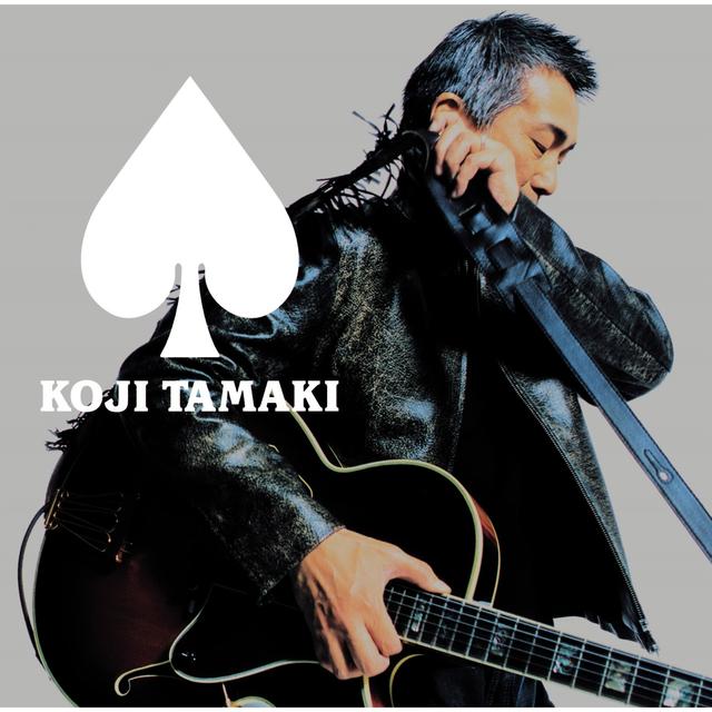 Album cover art for Spade