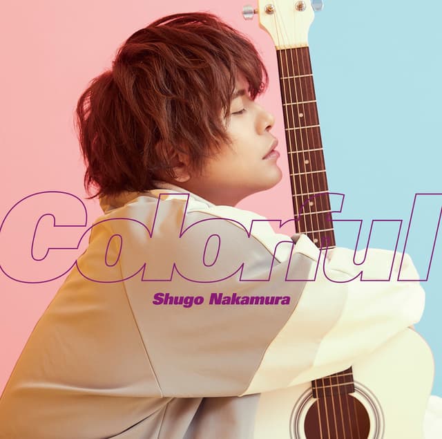 Album cover art for カラフル