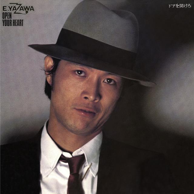 Album cover art for ドアを開けろ