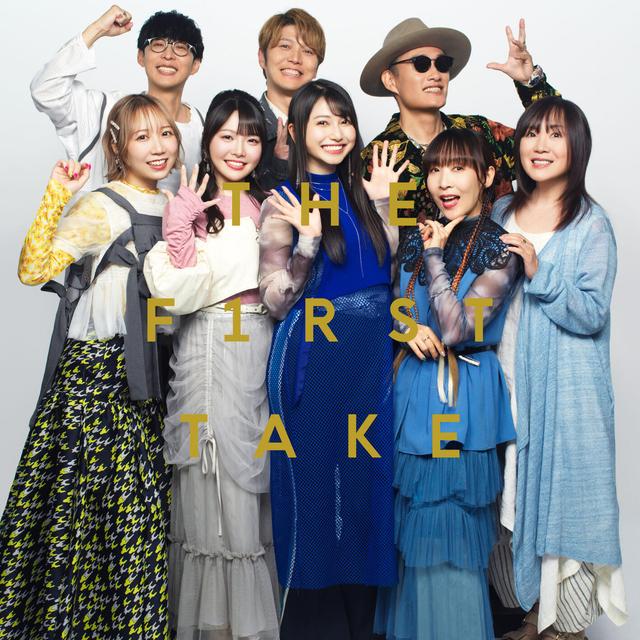 Album cover art for Butter-Fly - From the FIRST TAKE