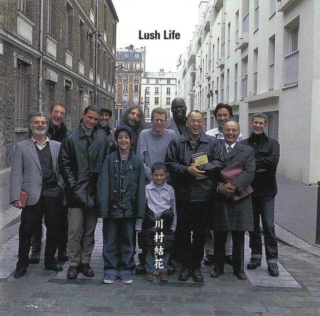 Album cover art for ラッシュ・ライフ