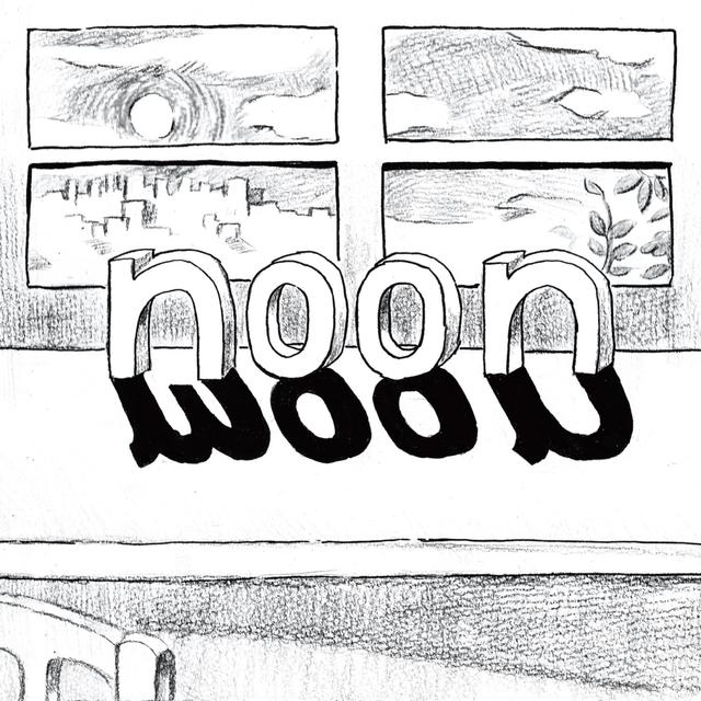 Album cover art for noon/moon