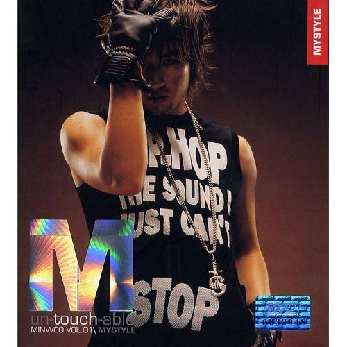 Album cover art for Un-Touch-Able