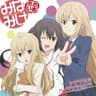 トリプル*アテンション