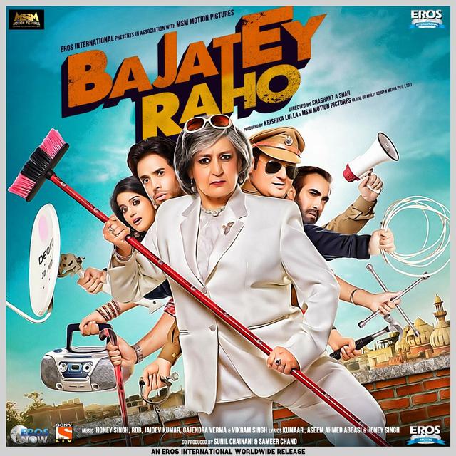 Album cover art for Bajatey Raho