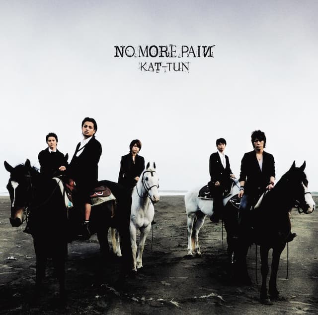 Album cover art for NO MORE PAIИ