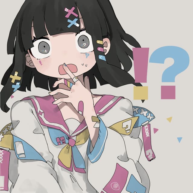 Album cover art for !?