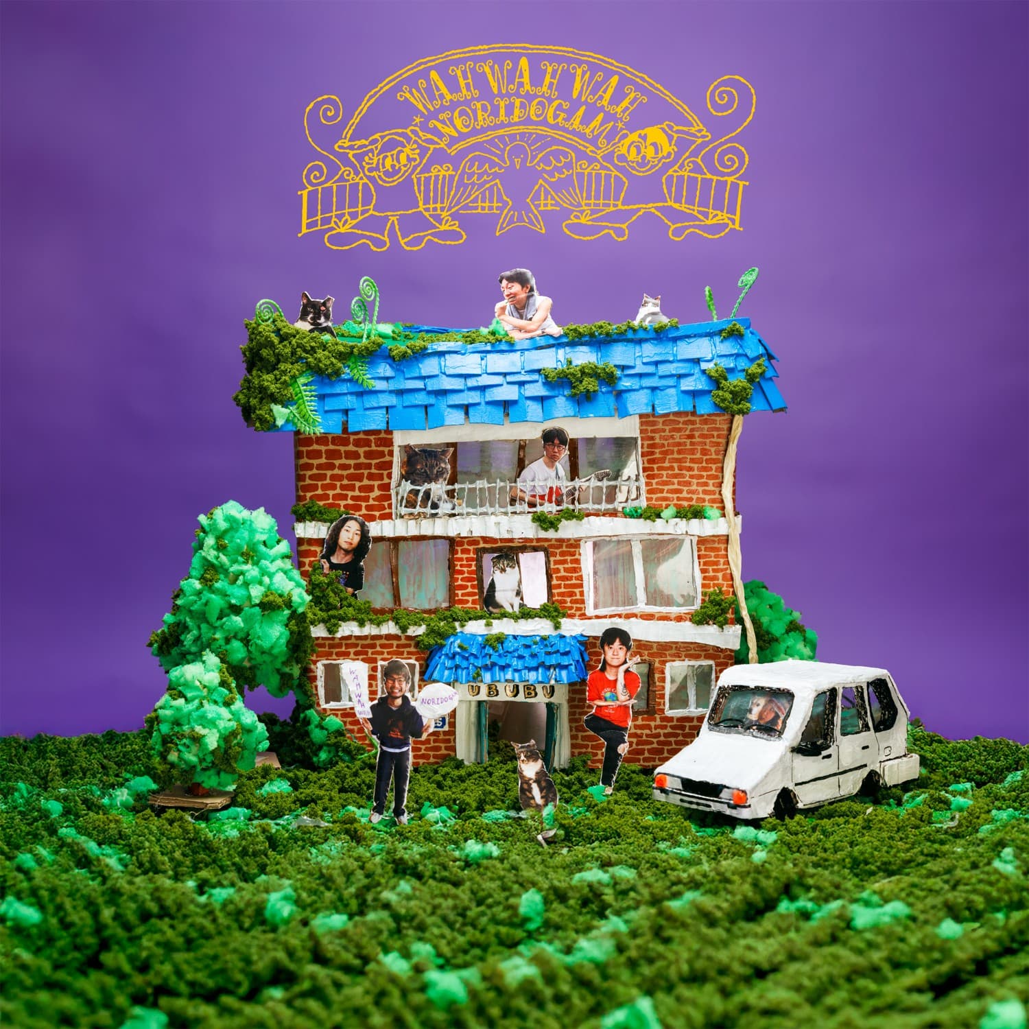 Lyric cover art