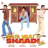 Sharara