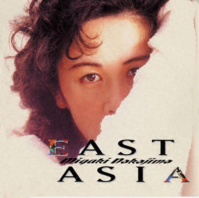 Album cover art for East Asia