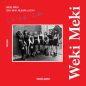Album cover art for Lucky