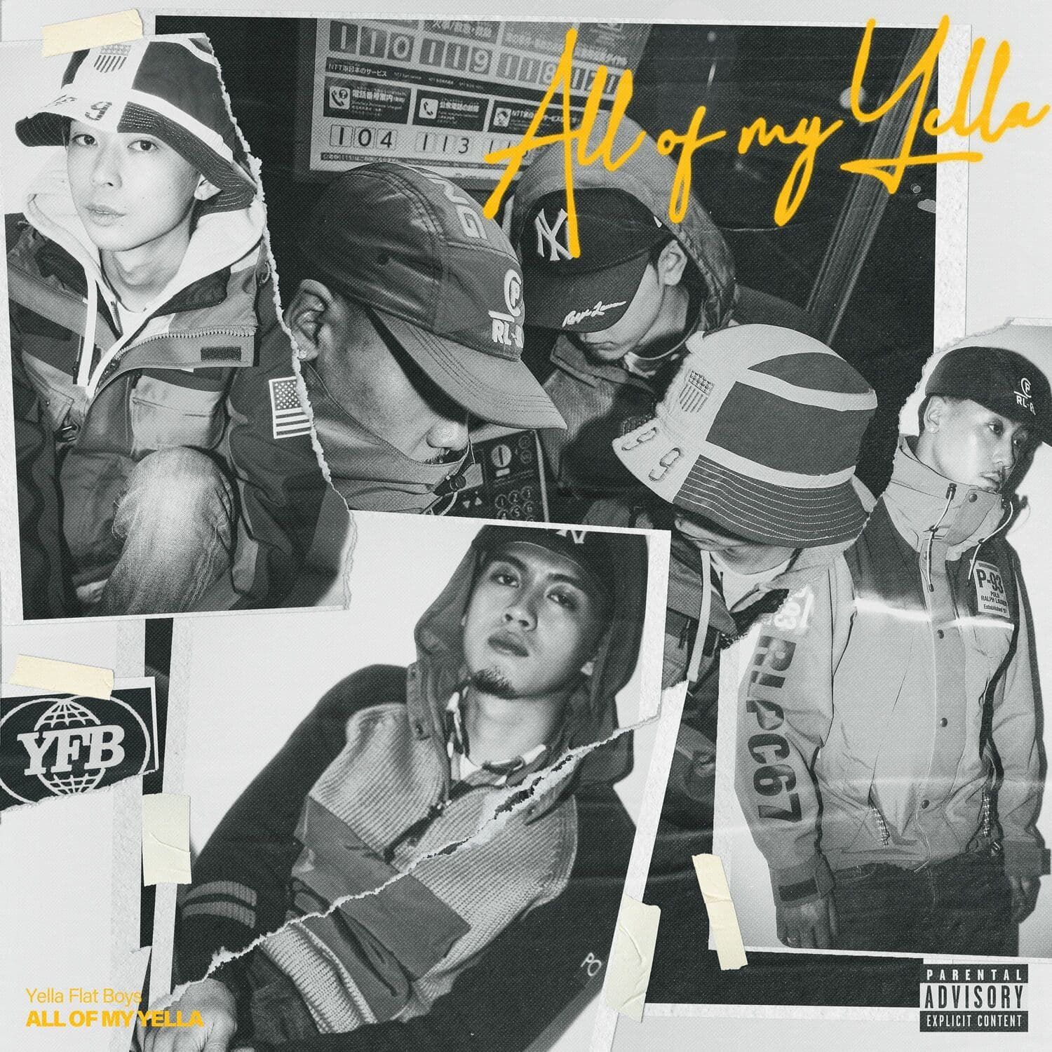 Lyric cover art