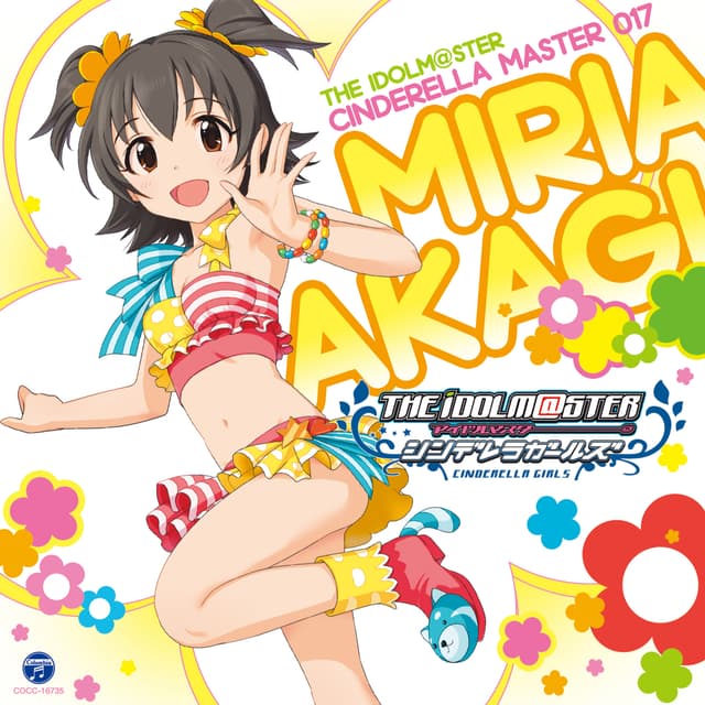 Album cover art for THE IDOLM@STER CINDERELLA MASTER 017 赤城みりあ