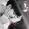 续写 (Xu Xie)