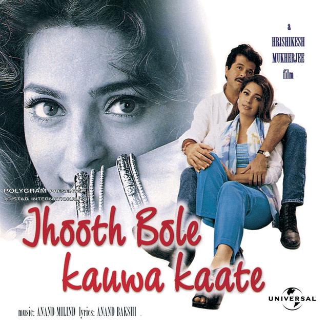 Album cover art for Jhooth Bole Kauwa Kaate [B.O.F]