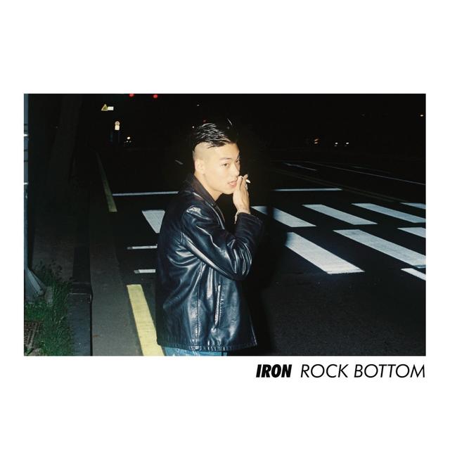 Album cover art for Rock Bottom