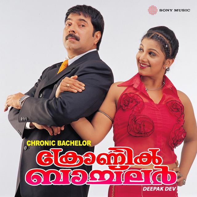 Album cover art for Chronic Bachelor