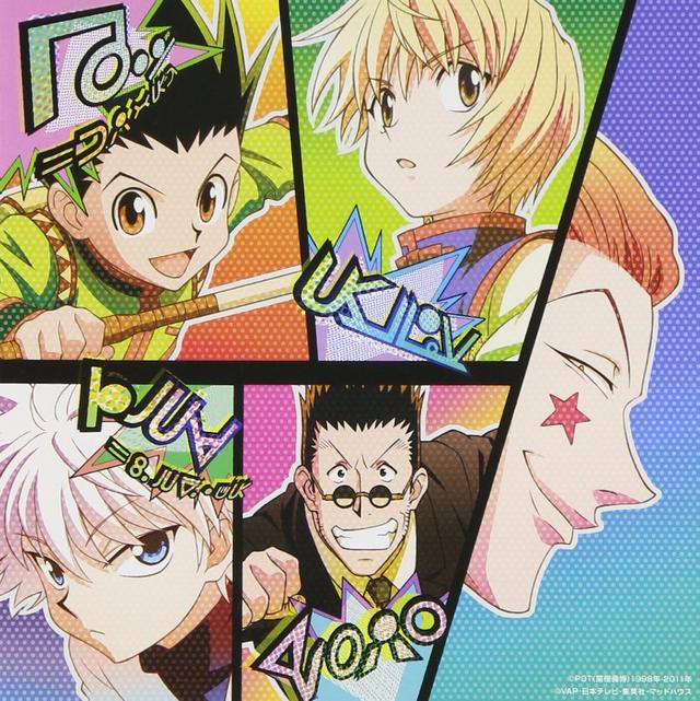 Album cover art for HUNTER×HUNTER Original Soundtrack