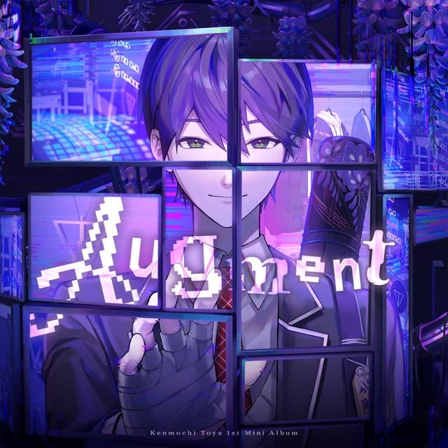 Album cover art for Augment