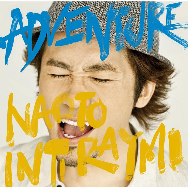 Album cover art for Adventure