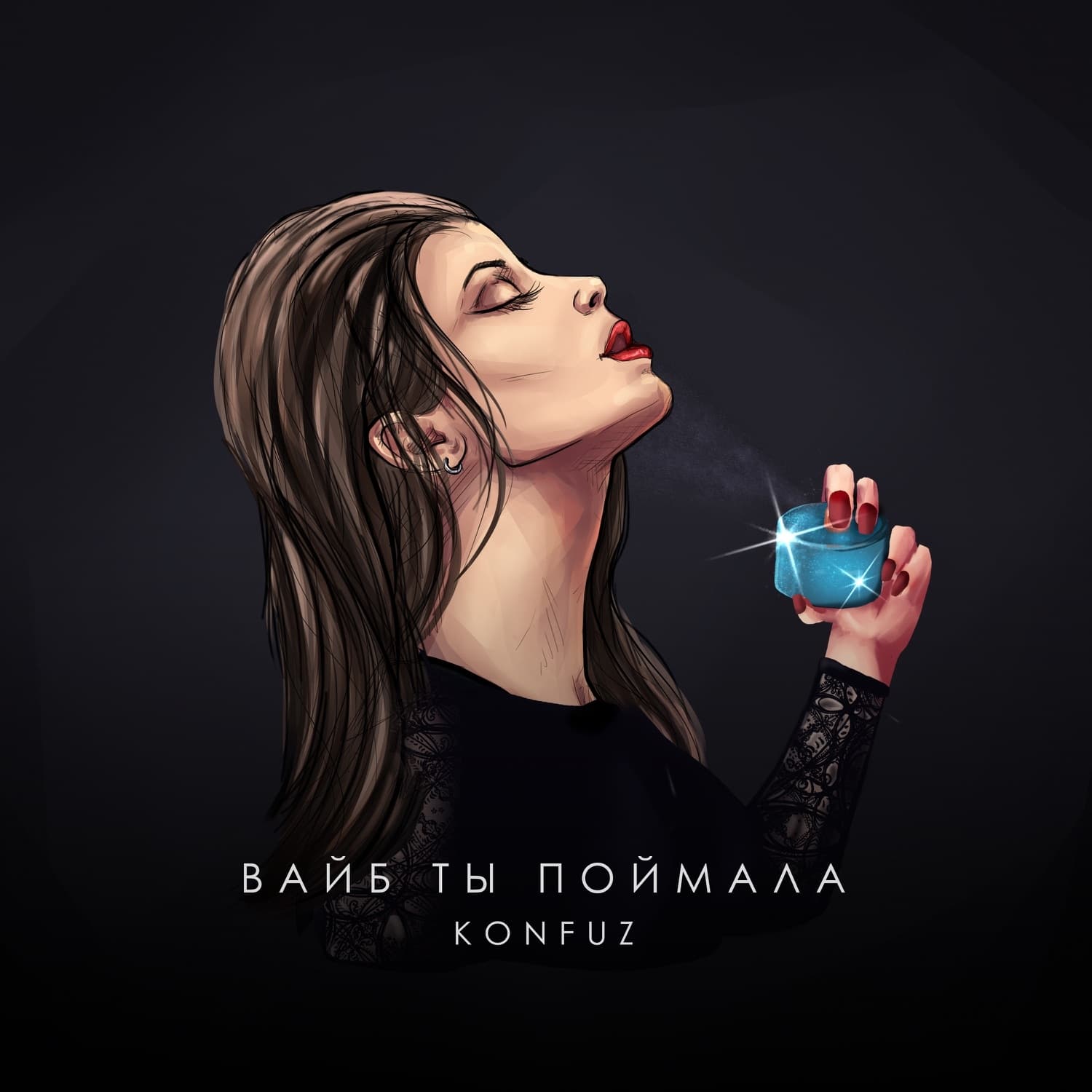 Lyric cover art