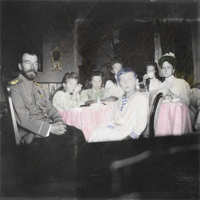 Album cover art for Бедный Родственник